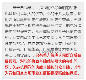 张爱玲晚期创作力下滑探因与未来评价趋势